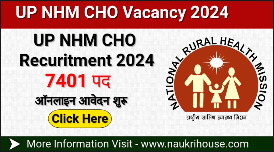 UP NHM CHO Vacancy 2024