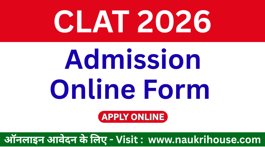 CLAT 2026 Admission Online Form